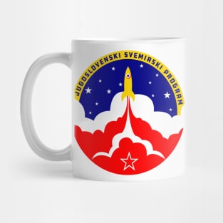 Jugoslovenski Svemirski Program Raketa Majica Mug